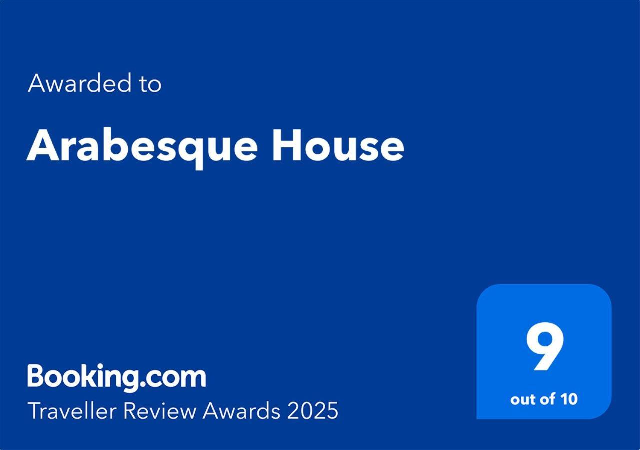 Arabesque House Hotel La Marsa Eksteriør billede